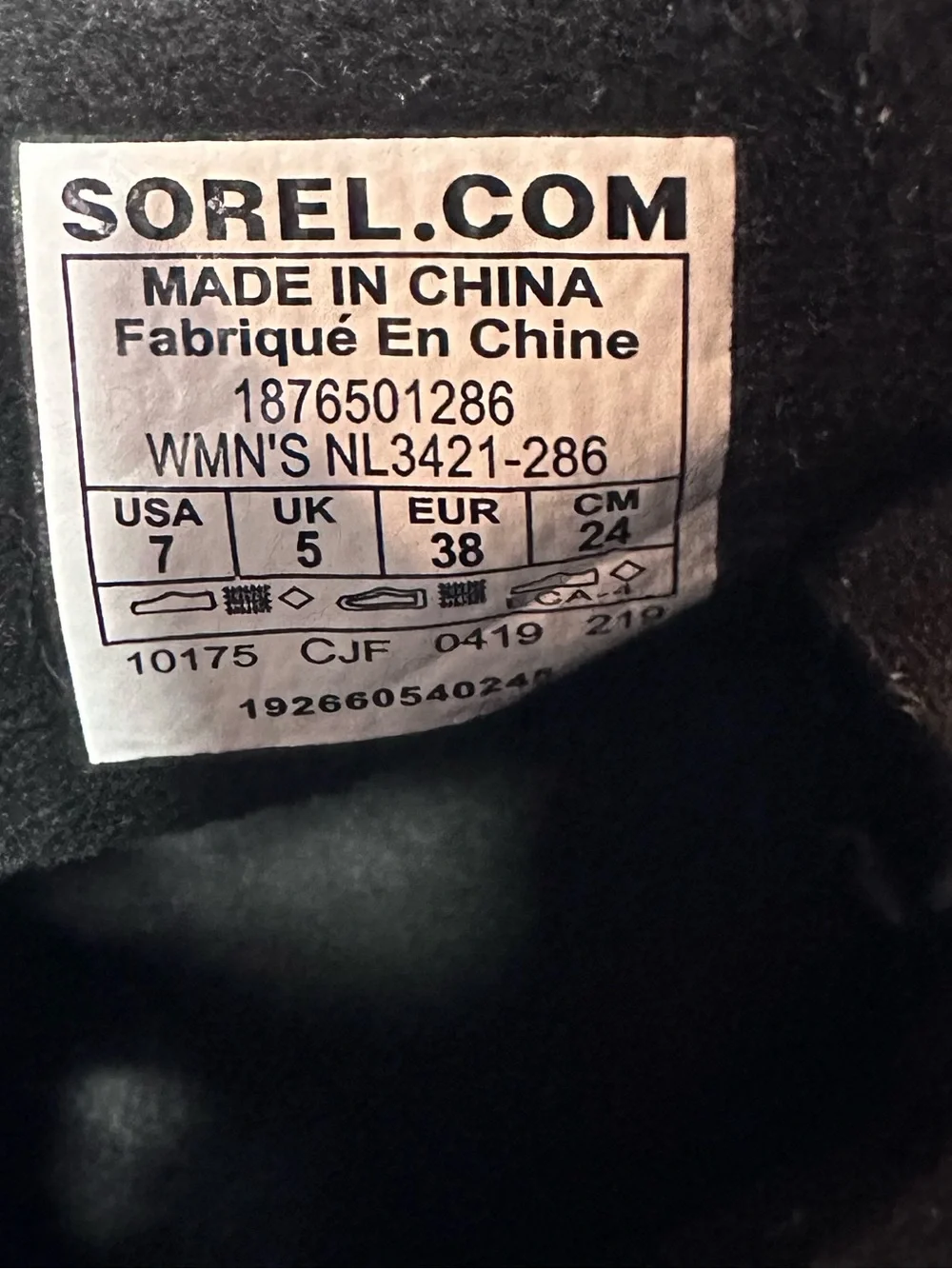 Sorel Explorer Carnival winter snow boots women’s 7